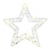 RXL 469 Hviezda 30cm 40LED WW RETLUX