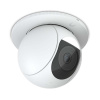 Ubiquiti UACC-G5-PTZ-ICM G5 PTZ Stropný držiak (UACC-G5-PTZ-ICM)