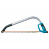 Gardena Comfort 530