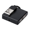 Rozbočovač USB Digitus DA-70217 (DA-70217)