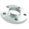 Vzdialenosť MDC 1 ks 5x108 65,1 15 mm D0284