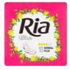 Ria Ultra Normal Plus vložky 10 ks SLEVA