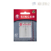 Dvojihla Singer, 90/14, 130/705 ZWI 3 mm