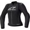 Dámska textilná bunda Alpinestars Stella SMX Air black/white XL