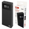 Powerbank EMOS BETAQ 20, 20 000 mAh, 22,5 W, čierny EMOS B0532B