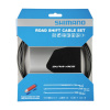 Shimano radiaca cestná Polymér komplet čierna