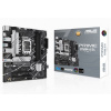 ASUS PRIME B760M-A D4-CSM/LGA 1700/mATX 90MB1D00-M1EAYC Asus
