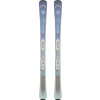ROSSIGNOL lyže ARCADE W 78 XPRESS + XPRESS W 10 GW B83 WHT+SPARKLE