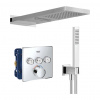 Grohe Smart SET 1 - Sprchový systém pod omietku, SmartControl, s prívalom- kompletná sada