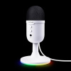 TRUST GXT234W YUNIX USB MICROPHONE WHITE 25374 Trust