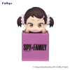 Furyu Spy x Family Hikkake PVC Soška Becky 10 cm