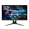 LED monitor Gigabyte AORUS FI32U 32