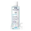 ISISPharma Neotone Aqua odličovacia micelárna voda 250 ml