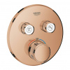 Grohe Sprchová baterie Grohtherm Smartcontrol bez podomítkového tělesa Warm Sunset 29119DA0