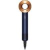 Dyson Supersonic HD07 T3/T4 fén, 1600 W, 3 rychlosti, 4 teploty, koncentrátor, pruská modrá/měděná