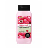 Fresh Juice Litchi & Malina krémový sprchový gél 400 ml