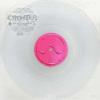 LP Lady Gaga: Chromatica CLR
