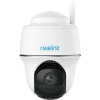 REOLINK bezpečnostní kamera Argus Series B420, Argus PT Lite, 3MP Super HD, WiFi 6975253983186