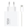 Xiaomi Hypercharge Combo 90W (Type-A) 1240056