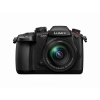 Panasonic LUMIX GH5M2M (GH5M2 + FS12060)