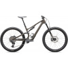 Celoodpružený horský bicykel Specialized Stumpjumper 15 Expert - Gloss Gunmetal / White Mountains S4