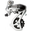 Prehadzovačka SHIMANO ALTUS RD-M310 7/8 rýchlosti - strieborná ERDM310DS