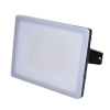 Solight WM-50W-Q LED reflektor Quick, 50W, 4250lm, 4000K, IP65, černý