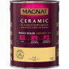 Farba na - MAGNAT Ceramic 5L C18 kalcitový lesk (Farba na - MAGNAT Ceramic 5L C18 kalcitový lesk)