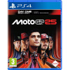 MotoGP 25 (D1 Edition)