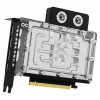 Inno3D GeForce RTX 5080 iChill Frostbite 16GB GDDR7 C50803-16D7X-1760FB