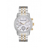 Hodinky Michael Kors MK5057