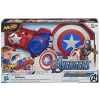 NERF kapitán Amerika Avengers rukavice Blaster (NERF kapitán Amerika Avengers rukavice Blaster)
