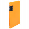 Karton P+P Štvorkrúžkový zakladač Opaline A4 2 cm oranžový