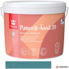 TIKKURILA® PANEELI-ÄSSÄ 20 Lak akrylátový, na dřevěné obklady v interiéru Barva (odstín): TVT 3454 Středomoří, Velikost balení: 10 l, Stupeň lesku: polomat