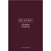 Gorgias - Platón