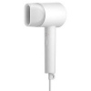 Xiaomi Mi Ionic Hair Dryer H300 White EU BHR5081GL BHR5081GL