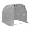 G21 200 x 200 x 200 cm biely