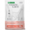 Nature's Protection Cat Superior Care Adult Skin and Coat 70 g