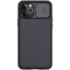 Zadný kryt Nillkin CamShield PRO pre Apple iPhone 12/12 Pro 6.1 Black