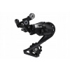 Zadná prehadzovačka Shimano RD-R7000-GS GS (SG) - stredná 11