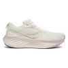 SAUCONY TRIUMPH 22 vanilla - 40