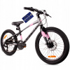 Detský bicykel Sun Baby 20 palcovVerdantAldergrafitružové koleso 20
