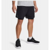 Pánské kraťasy Under Armour Tech Vent 2in1 Short veľkosť S