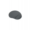 ergonomická podložka pod myš LOGO, látková, sivá, 250 x 255 x 25 mm (PYG01SK00L)