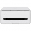 Tlačiareň multifunkčná Canon PIXMA TS6550i (7179C006) biela