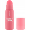 Catrice Blushin' Charm Multi Stick lícenka s rozjasňovačom v tyčinke 010 Pink Sweetheart 5,5 g