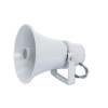 Omnitronic NOH-15R