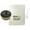 Kryt radiacej páky Nissan OE 32862-05U00