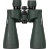 Delta Optical Lornetka Delta Optical Titanium 9x63