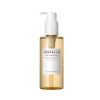 Skin1004 ľahký čistiaci pleťový olej Madagascar Centella Light Cleansing Oil, 200 ml